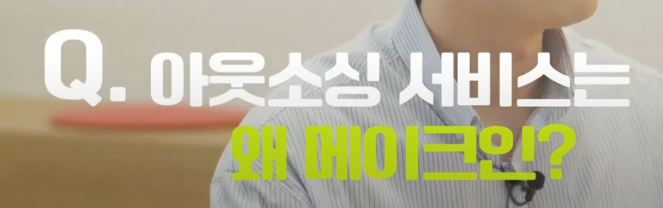 메이크인강원지사 이미지