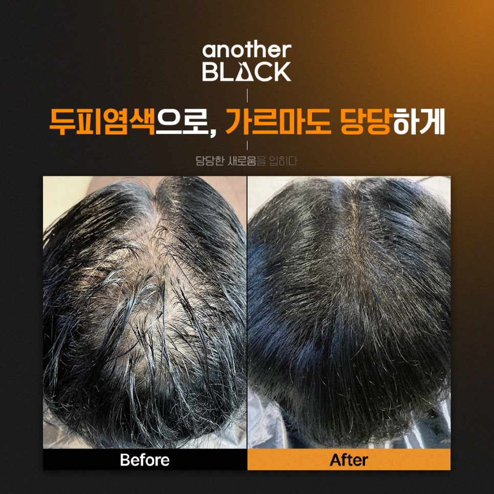 뷰티투유 이미지