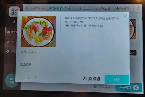 꽁냥파파 이미지