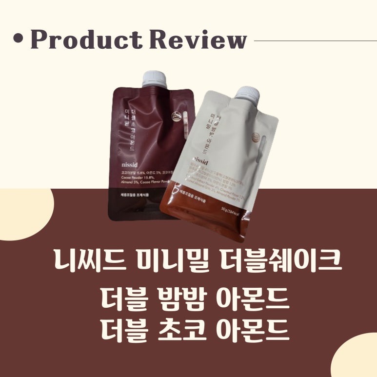 (주)엘씨드인터내셔널 이미지
