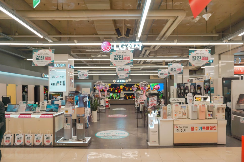 휴 베스트샵 이미지