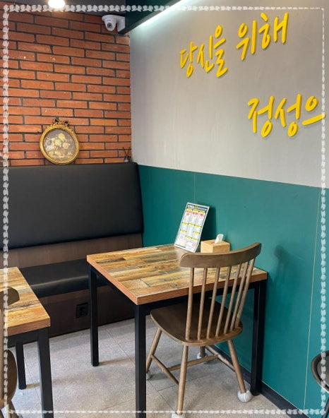유피자 이미지