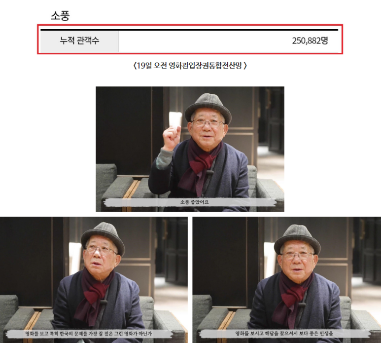 (주)에스크필름 이미지