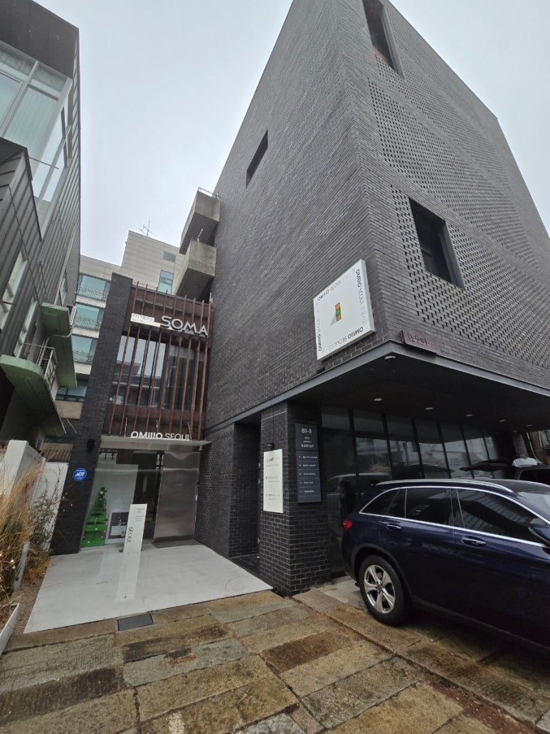 황창배미술관 오묘서울 이미지