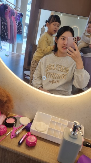 꼬마대통령 파주운정점 이미지