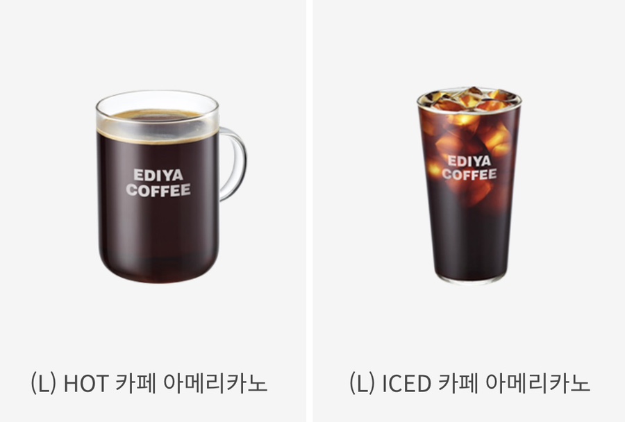 이디야 의정부금오행정타운점 이미지