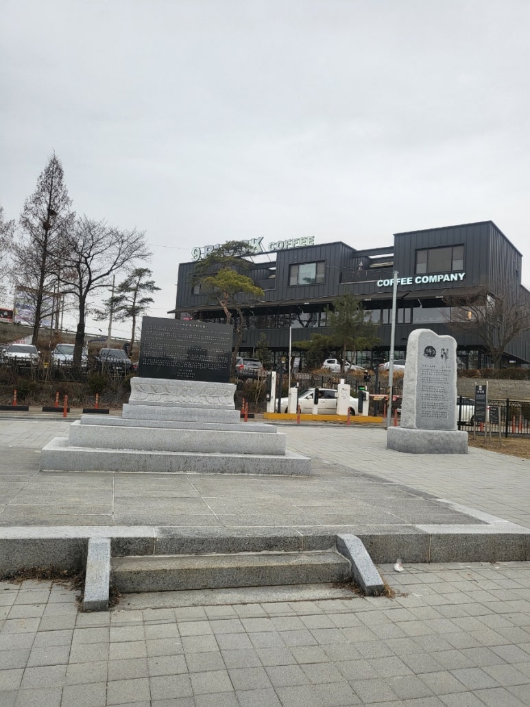 누런상회 이미지