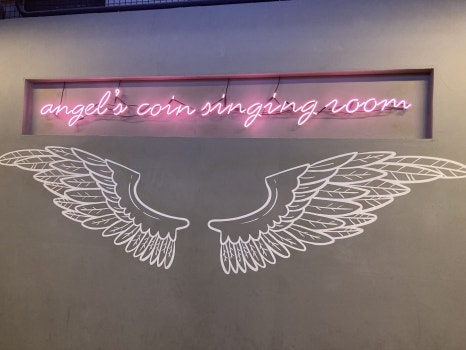 타워노래연습장 이미지