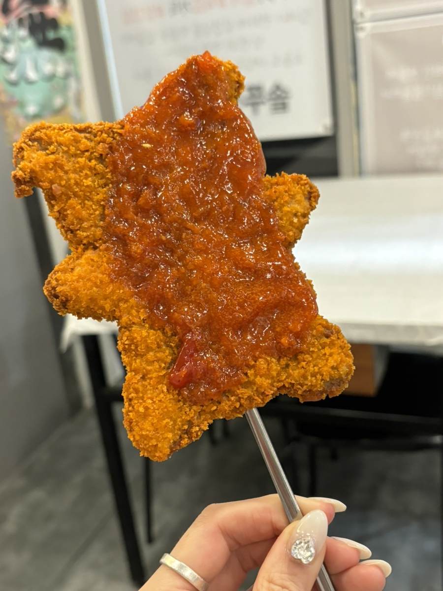 지누분식 이미지