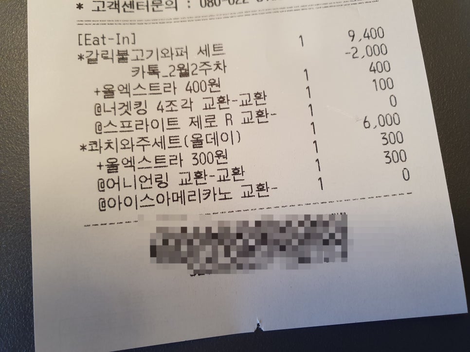 대신FS 이미지