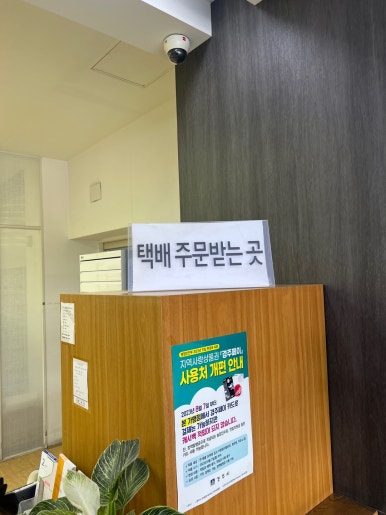 원조경주빵 이미지