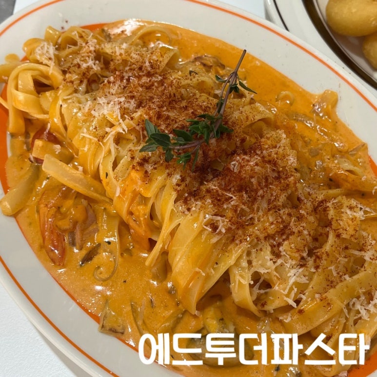 신부동더맛 이미지
