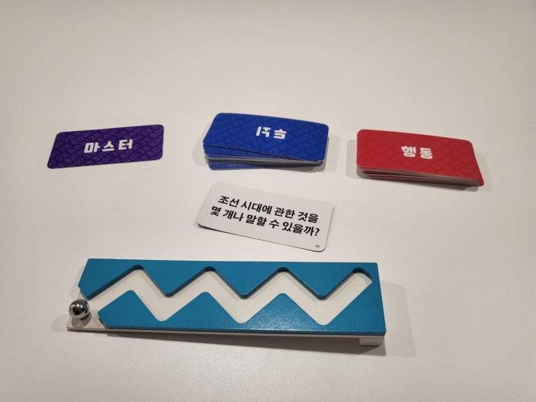 두들랩보드게임놀이카페 이미지