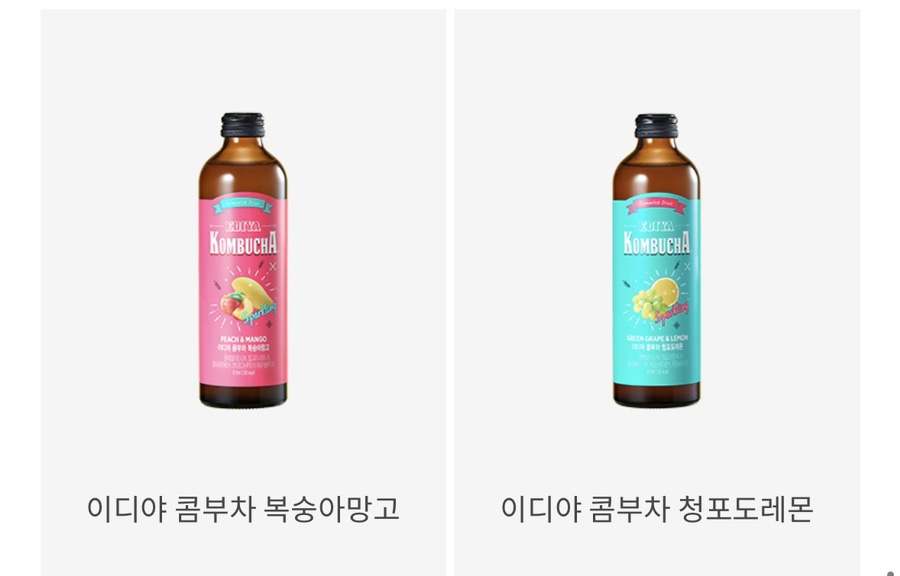 이디야 의정부금오행정타운점 이미지