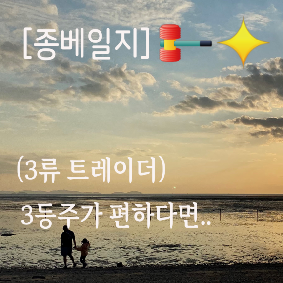 서연컴퓨터 이미지