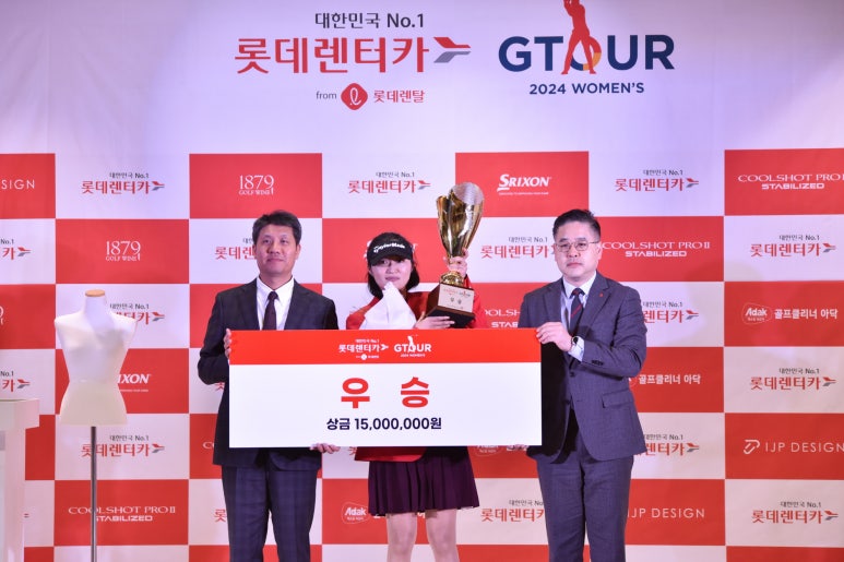 주식회사 넥스트젠 이미지