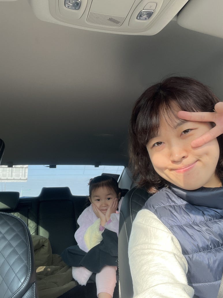 아띠라온키즈카페 이미지