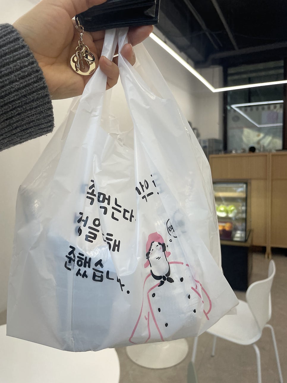 떳다아이스크림 이미지