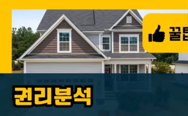 모경 이미지