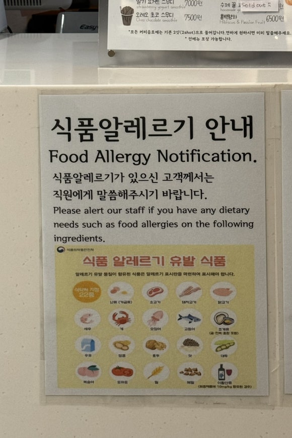 꾸다방 이미지