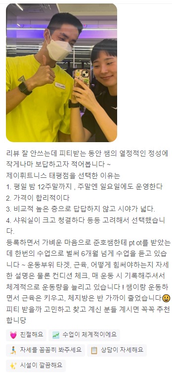 김*림 이미지