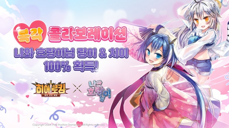에덴미디어 이미지