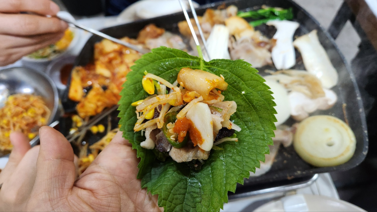 금강산구이 이미지