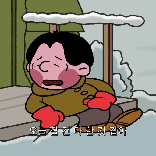 연카페공방 이미지