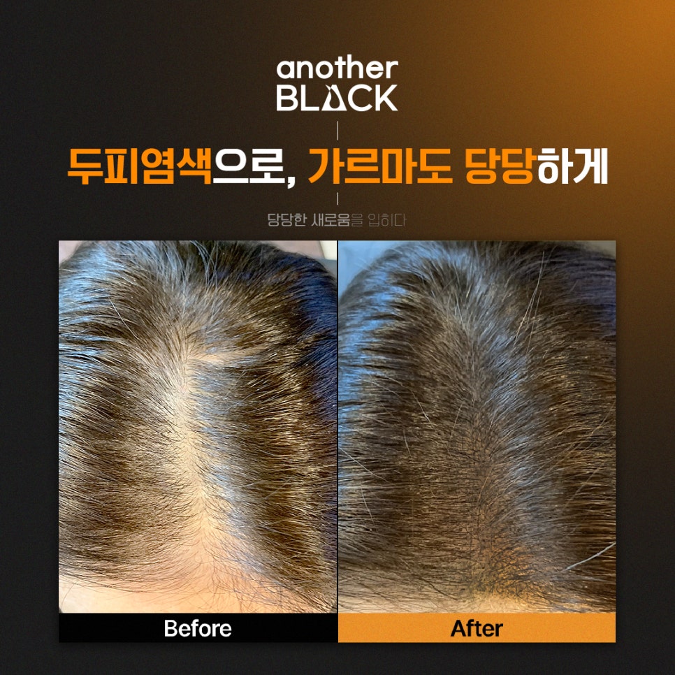 뷰티투유 이미지