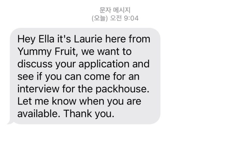 야미프룻 이미지