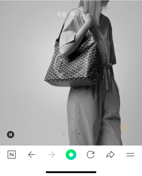 오떡케 이미지