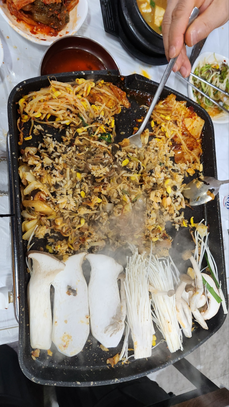 금강산구이 이미지