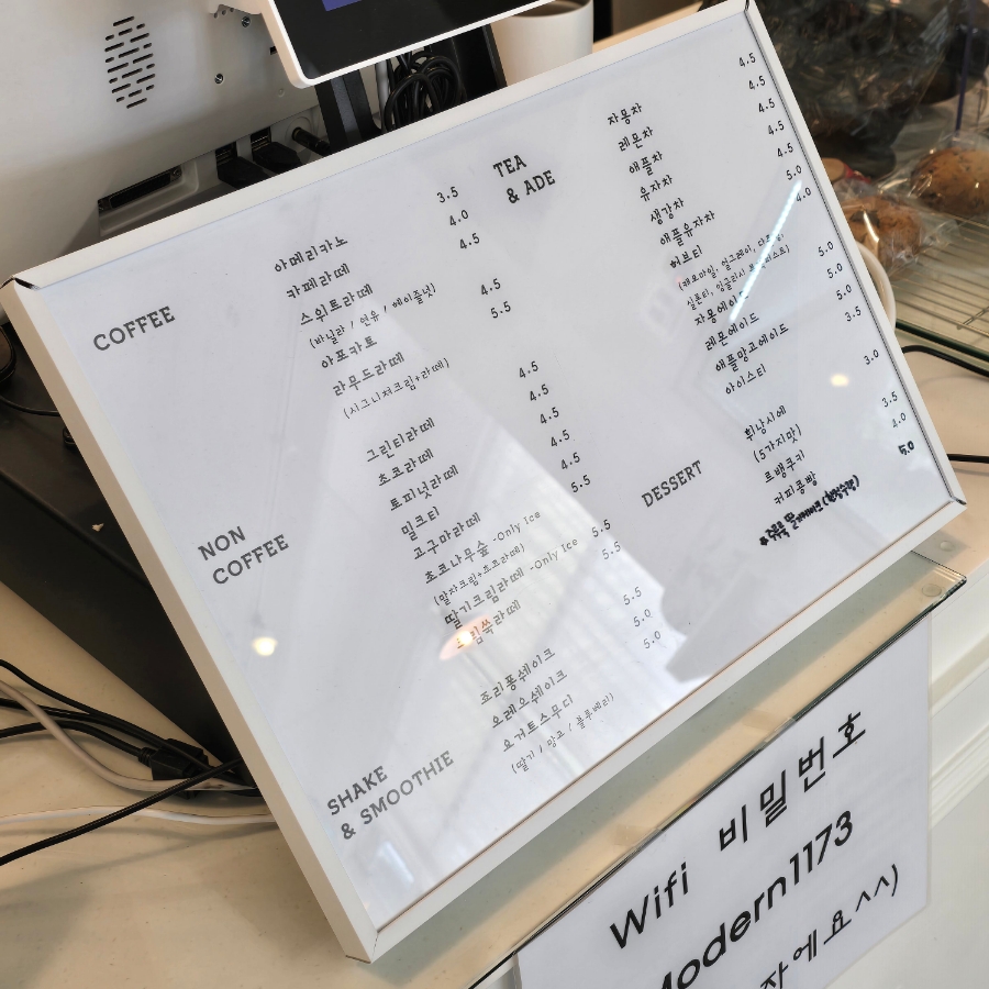 라무드플라워 이미지