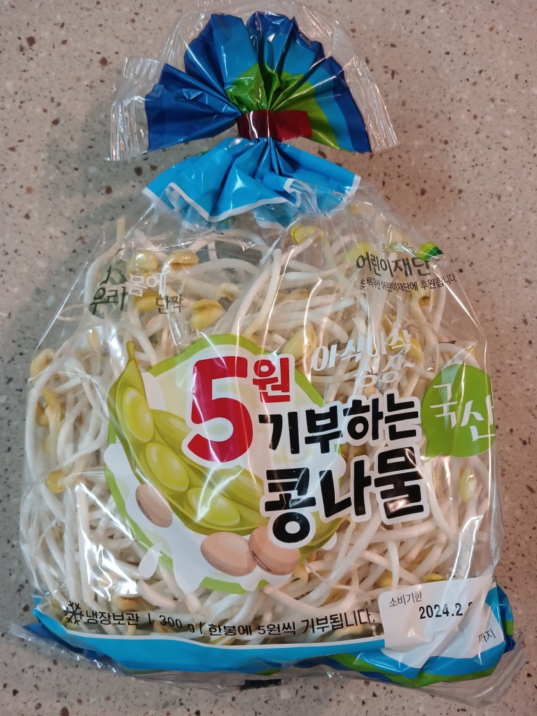 싱싱푸드 주식회사 이미지