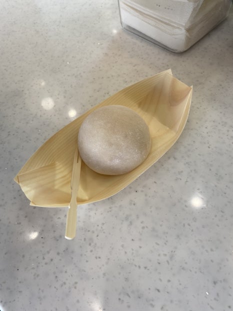 유키모찌 성수점 이미지