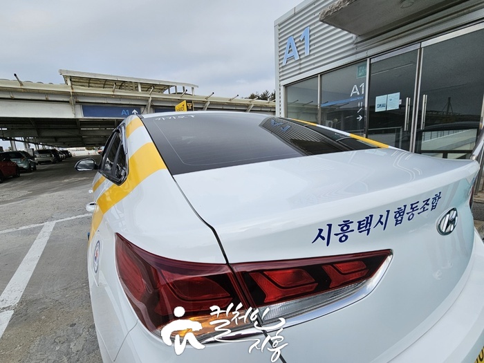 협동운수(주) 이미지