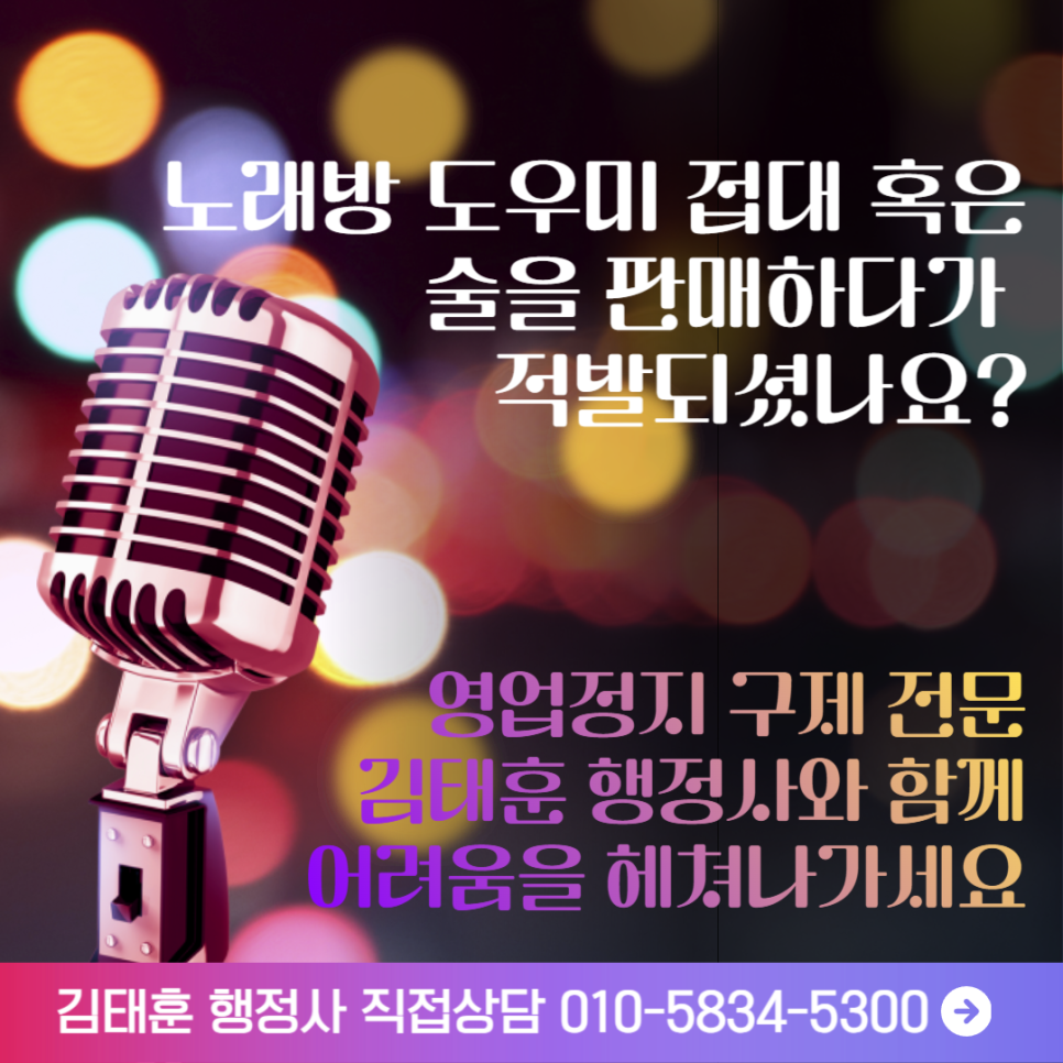 클릭노래연습장 이미지