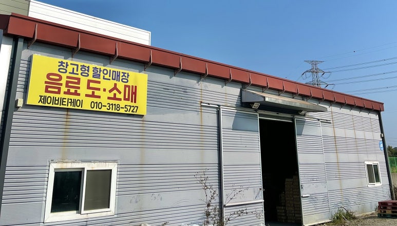 제이비티케이 이미지