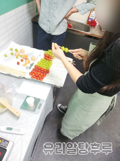 탕후루정 이미지