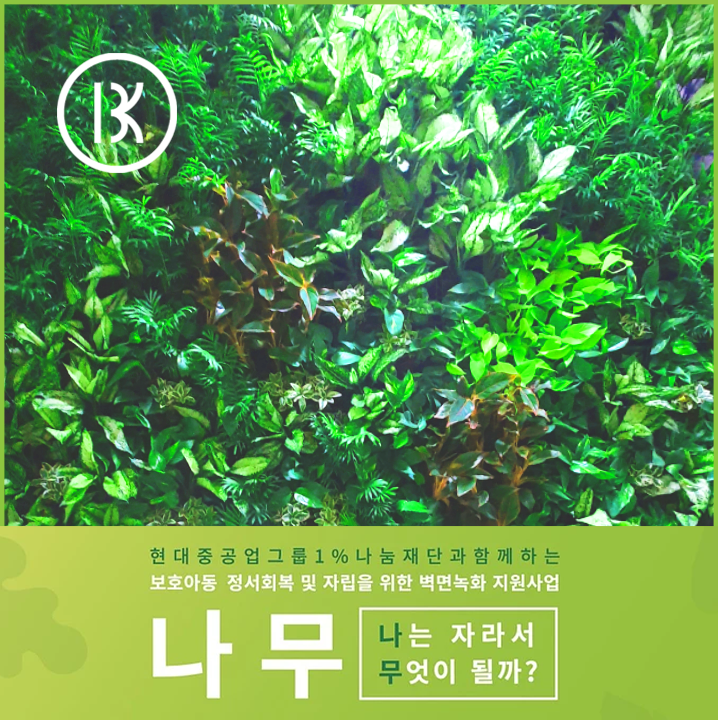 광주영신원 이미지