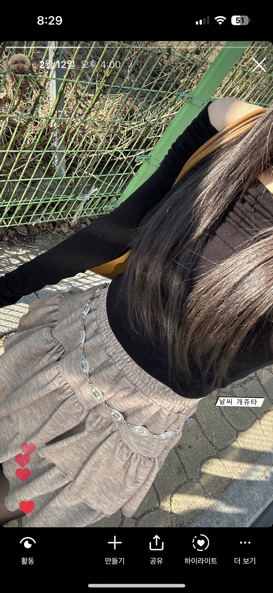 자연냉동주방 이미지