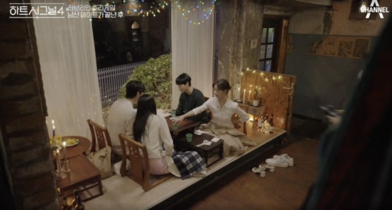 친구네다락방 이미지