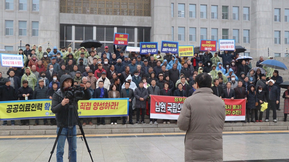 전원인력 이미지