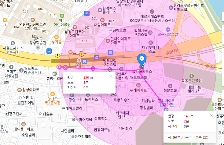 서호빌딩 이미지