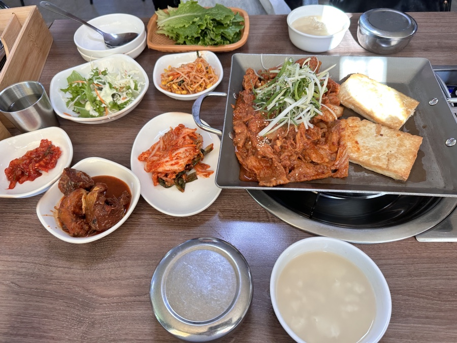 콩사랑 이미지