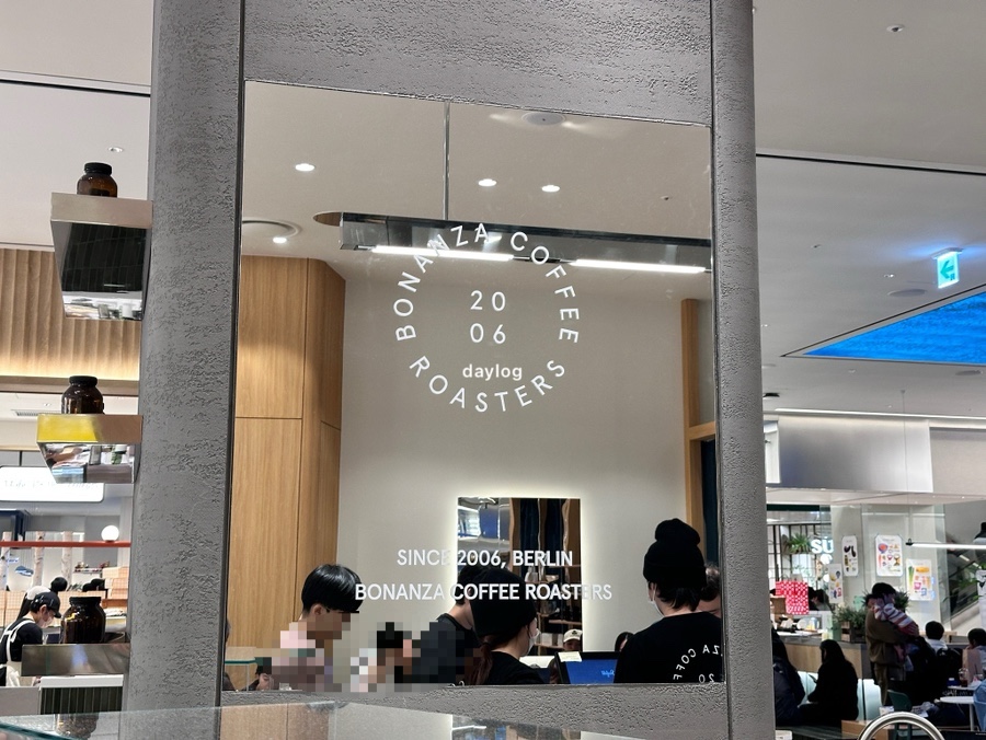 스타커피로스터스 이미지