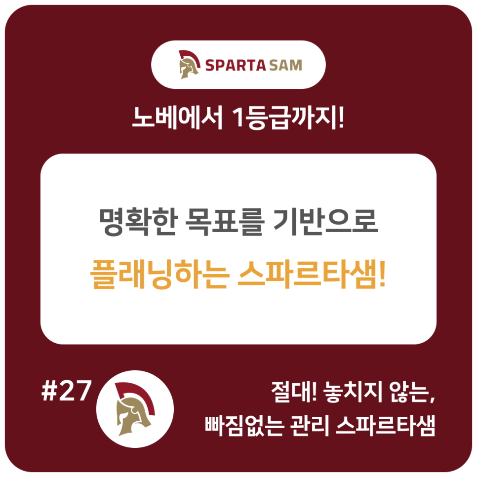 샘플래닝 이미지