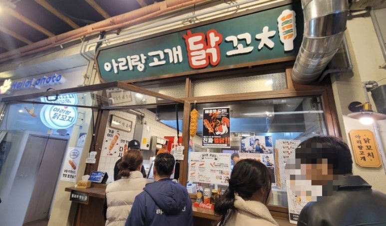 선양상회 이미지