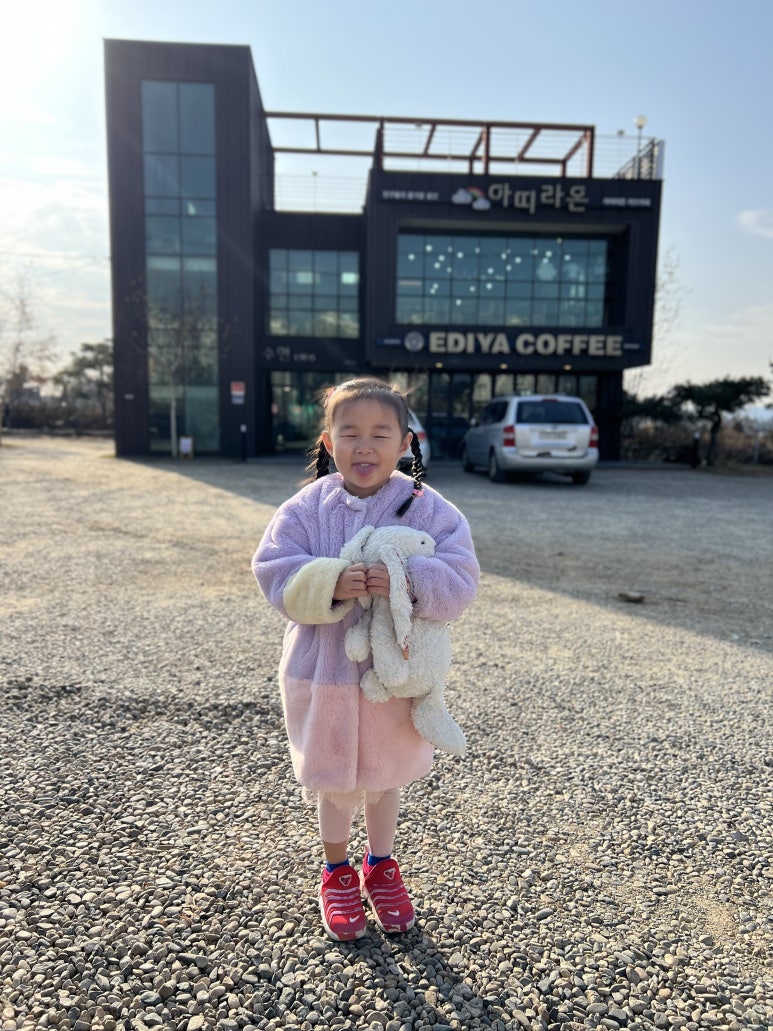 아띠라온키즈카페 이미지