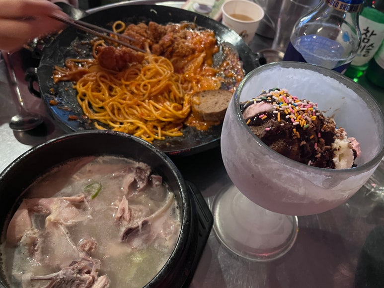 주)수풀림 이미지